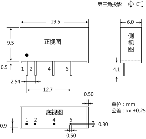 B_LS-1W_外观尺寸图